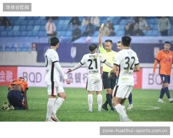 青岛海牛门将扑出点球全场沸腾
